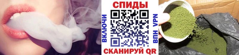 БУТИРАТ оксибутират  блэк спрут ТОР  Елец 