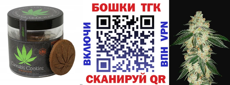 Cannafood конопля  где купить наркоту  Елец 