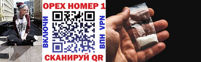 ссылка на мегу зеркало  Елец  COCAIN 98% 