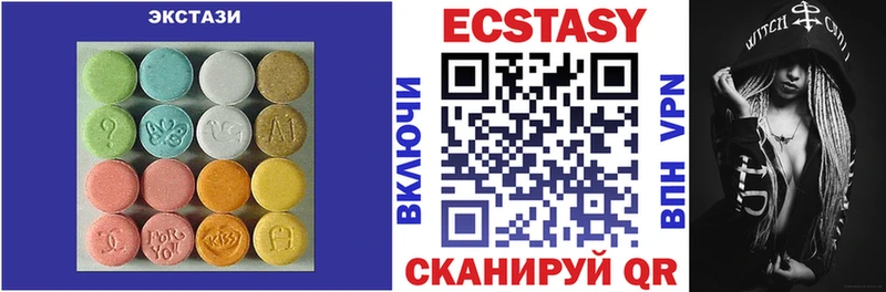 Ecstasy 250 мг  Елец 