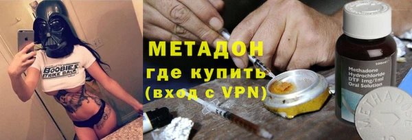 герыч Остров