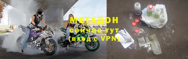a pvp Почеп