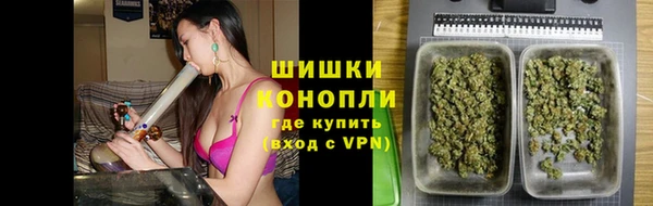 мдма Осинники