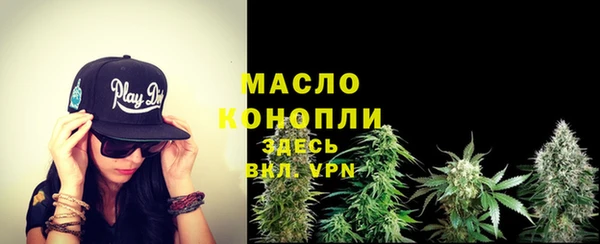 герыч Осташков