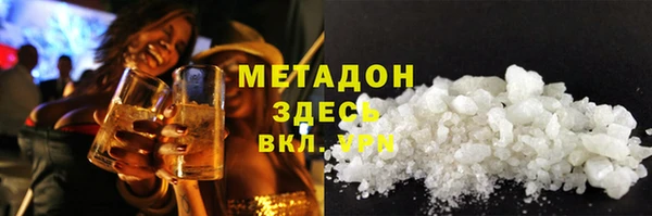 прущие крисы Нязепетровск
