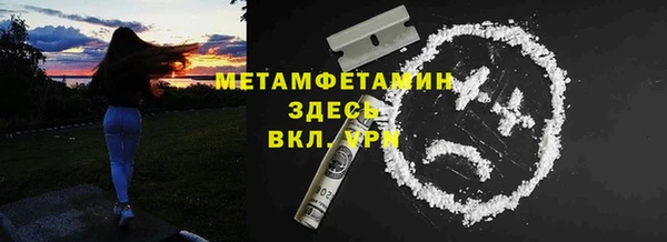 каннабис Порхов