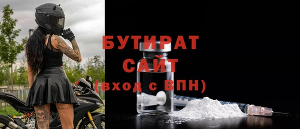каннабис Порхов