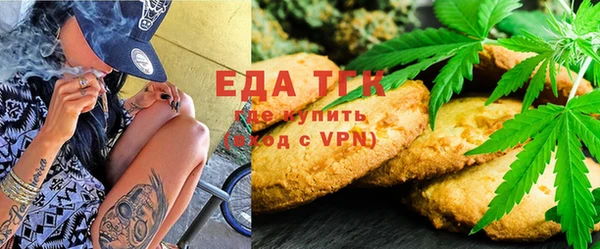 герыч Осташков