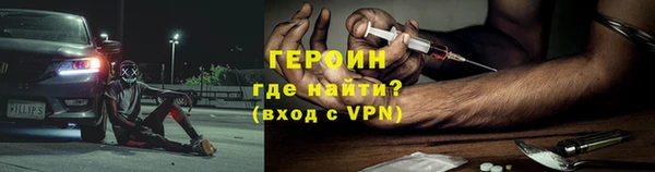 каннабис Порхов