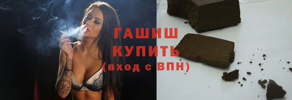 герыч Остров