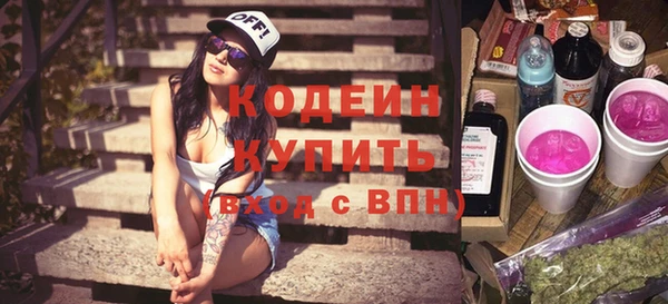 герыч Остров