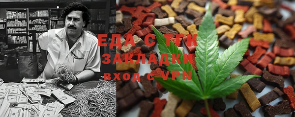 a pvp Почеп