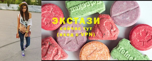 герыч Остров