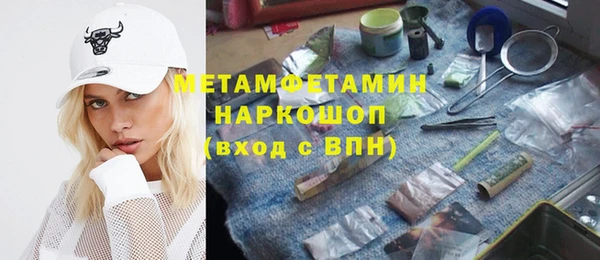 герыч Остров