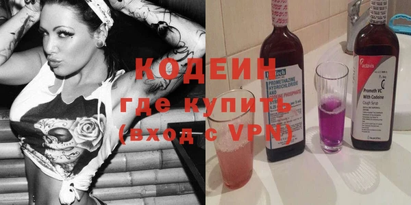 a pvp Почеп