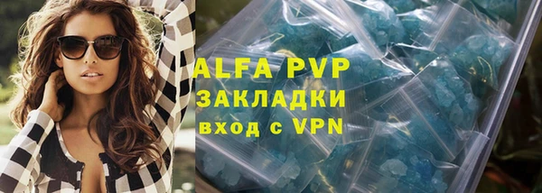 герыч Остров