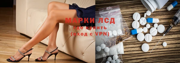 герыч Остров